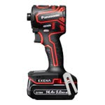 EZ1PD1J14D-R｜充電インパクトドライバー