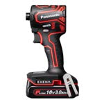 EZ1PD1N18D-R｜充電インパクトドライバー