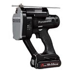 EZ45A8PN2G-B｜充電全ネジカッター