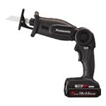 EZ47A1PN2G-B｜充電レシプロソー