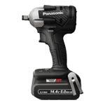 EZ75A8LJ2F-B｜充電インパクトレンチ