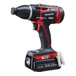 EZ75A9LJ2F-R｜充電マルチインパクト