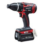 EZ75A9LJ2G-R｜充電マルチインパクト