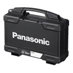 EZ9667|プラスチックケース