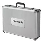 EZ9669|アルミケース