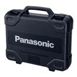 EZ9674|プラスチックケース