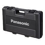 EZ9675|プラスチックケース