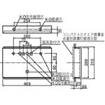 FK21713|点滅形用取付ボックス