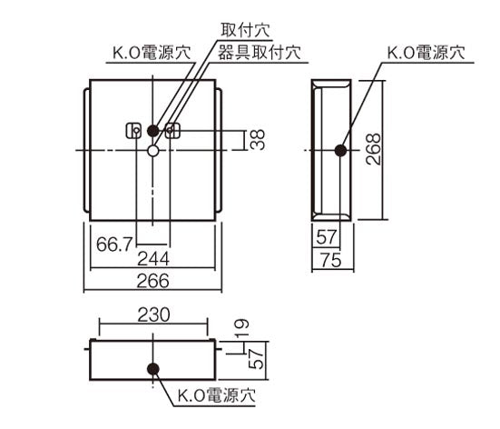 FK21750|B級用埋込ボックス