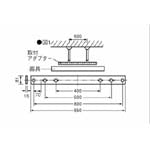 FK41009|取付けアダプタ