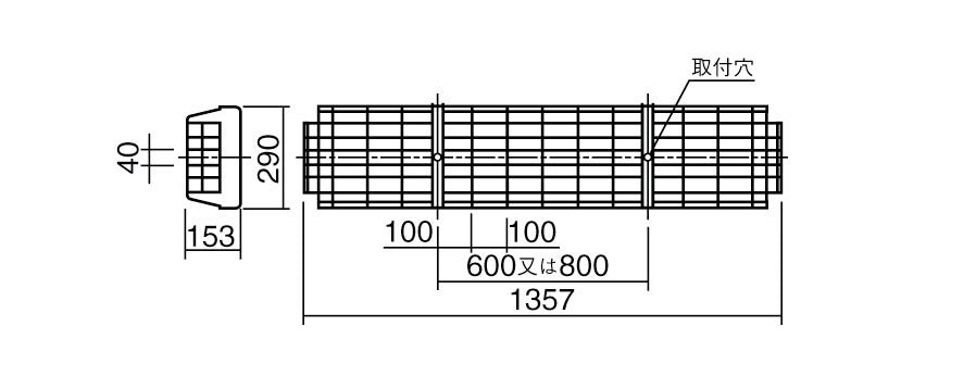 FK42533|蛍光灯ガード