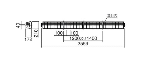 FK81534|蛍光灯ガード