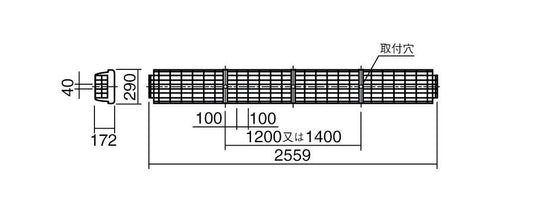 FK82533|蛍光灯ガード
