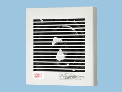 FY-08PD9D|パイプファン排気形