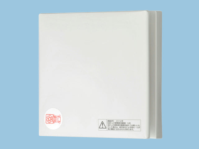 FY-08PDA9SD|パイプファン排気形