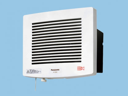 FY-13U2|浴室用換気扇