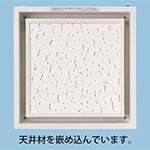 FY-27L26|天埋ルーバー