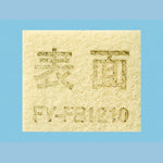 FY-FB1210|給気清浄フィールター