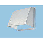 FY-HDA30|アルミ製屋外フード