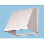 FY-HDP30|樹脂製屋外フード