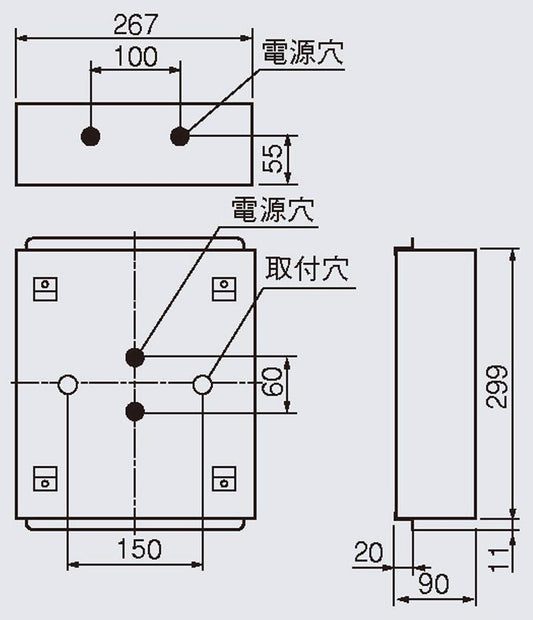 JK21719K|取付ボックス