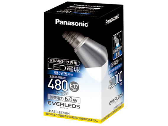 LDA6DE17BH|LED電球斜め取付