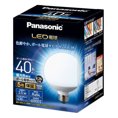 LDG4DG95W|LED電球ボール電球タイプ