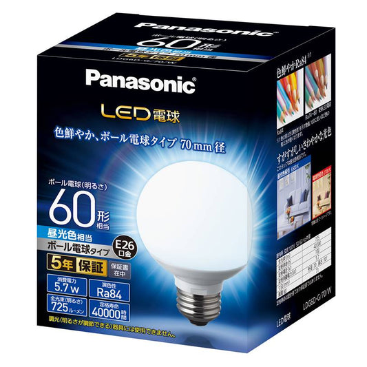 LDG6DG70W|LED電球ボール電球タイプ