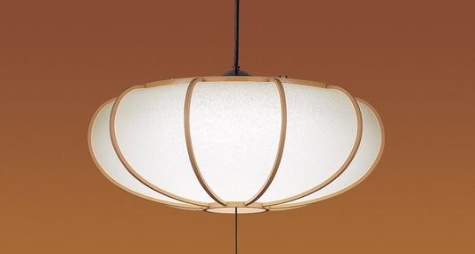 LGB13623LE1|LEDペンダント10畳用