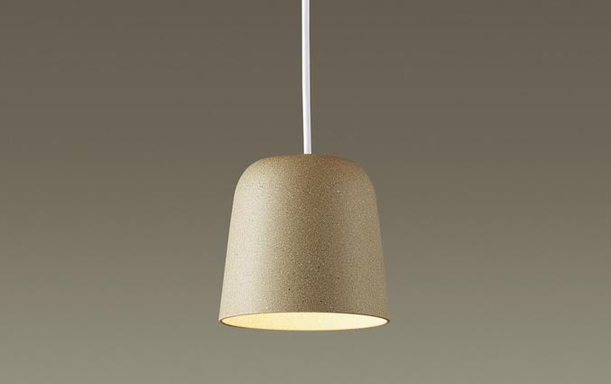 LGB16125|ペンダント(ランプ別売GX53)