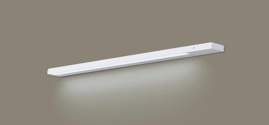 LGB51325XG1|LEDスリムラインライト