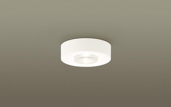 LGB51662LE1|LEDダウンシーリング