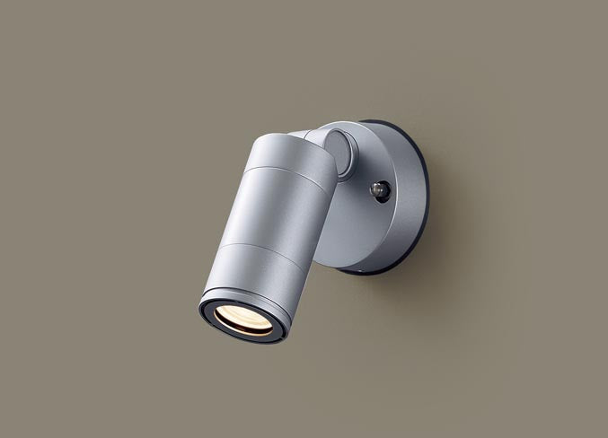 LGW40364LE1|スポットライト80形