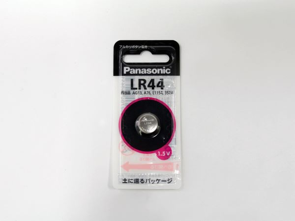 LR44P|アルカリボタン乾電池