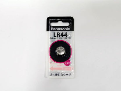 LR44P|アルカリボタン乾電池
