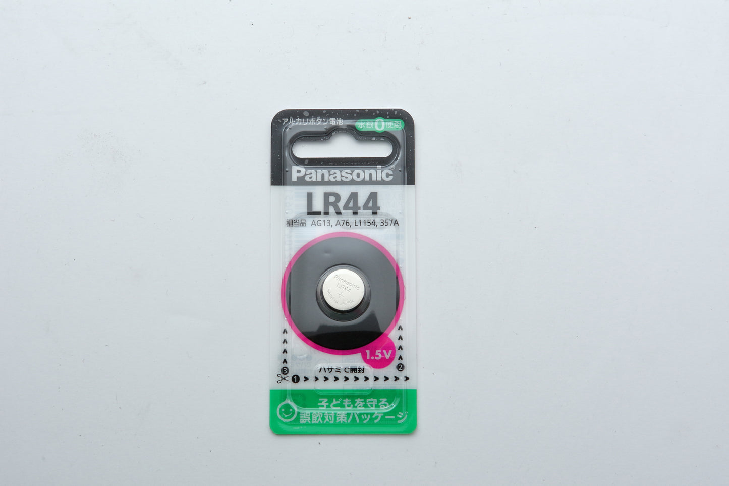 LR44P|アルカリボタン乾電池