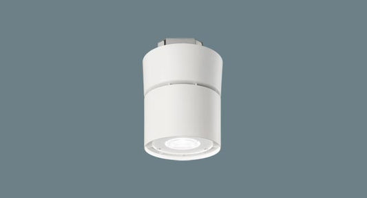 NDNN57511KLZ9|LEDシーリング550形