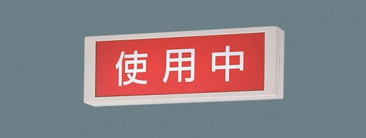 NNF11930LE1|LED直付表示灯