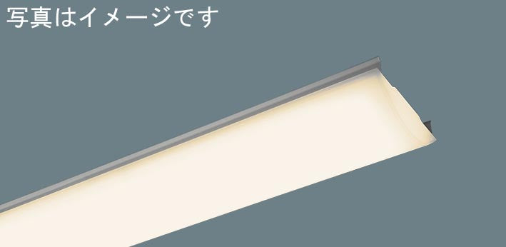 NNL8300ELCLA2|LB110形13400lm