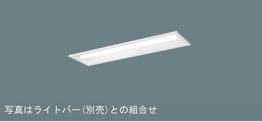 NNLK21315|iD 20形リニュ本体埋込