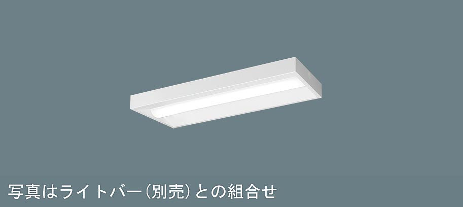 NNLK22525｜iD 20形LED本体 直付スリムベース – 電材Days