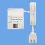 SH12919|ガス当番天然用