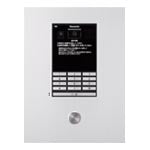 SHF5641S|ロビーインターホン