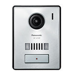 VL-V530L-S|テレビドアホン