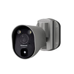 VL-WD813X|屋外ワイヤレスカメラ