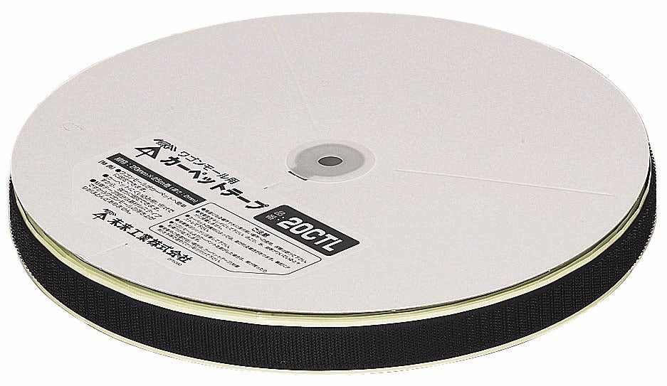 25CTL｜モール用カーペットテープ