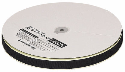 25CTL｜モール用カーペットテープ
