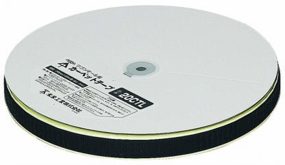 25CTL｜モール用カーペットテープ