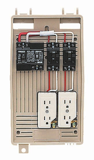 2L-2CT｜屋外電力用仮設ボックス