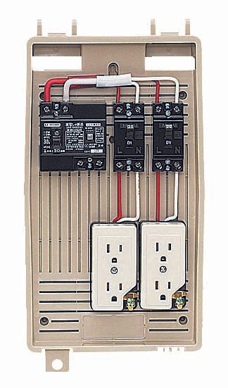 2L-2C｜屋外電力用仮設ボックス